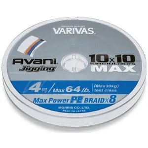 Шнур Varivas Avani Jigging 10x10 Max Power PE 100m #2.5/0.260mm 40lb