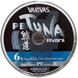 Шнур Varivas Avani Tuna PE Max Power 300m #6.0/0.405 mm 85lb
