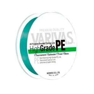 Шнур Varivas High Grade PE Green 150м #0.8 11.2lb