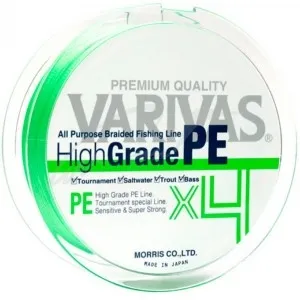 Шнур Varivas High Grade PE X4 Flash Green 150m #0.8