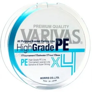 Шнур Varivas High Grade PE X4 Water Blue 150m #0.8