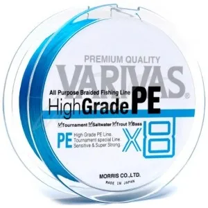 Шнур Varivas High Grade PE X8 Ocean Blue 150m #0.8