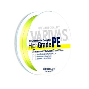 Шнур Varivas High Grade Pe Yellow 150м #0.6 9.3lb