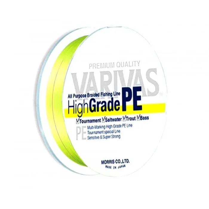 Шнур Varivas High Grade Pe Yellow 150м #0.6 9.3lb