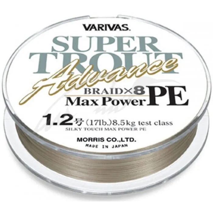 Шнур Varivas Super Trout Advance Max Power PE 150m #1.0/0.165mm 15lb