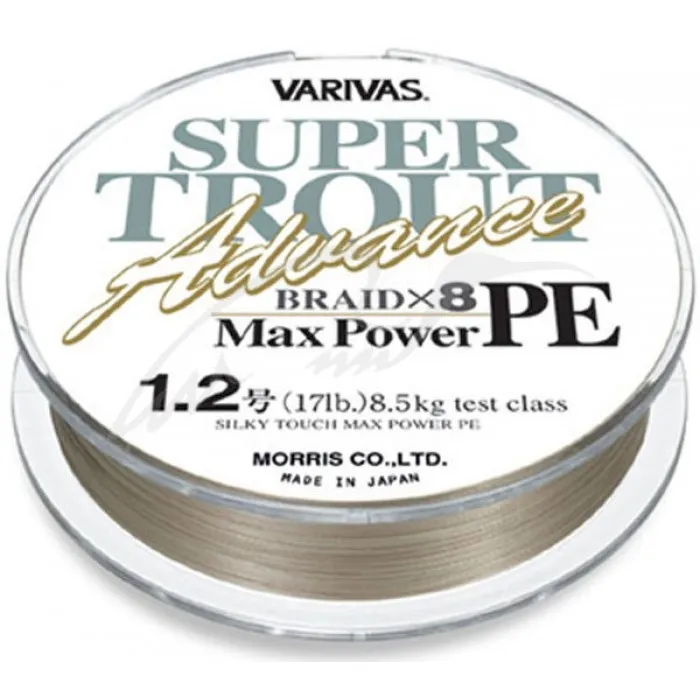 Шнур Varivas Super Trout Advance Max Power PE 150m #1.2/0.185 mm 17lb
