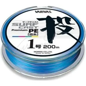 Шнур Varivas Surfcast Premium PE 200m #0.8/0.148 mm 12lb