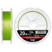 Шнур YGK Frontier Braid Cord X8 150m (зелений) #0.8/0.148 mm 14lb/6.3 kg