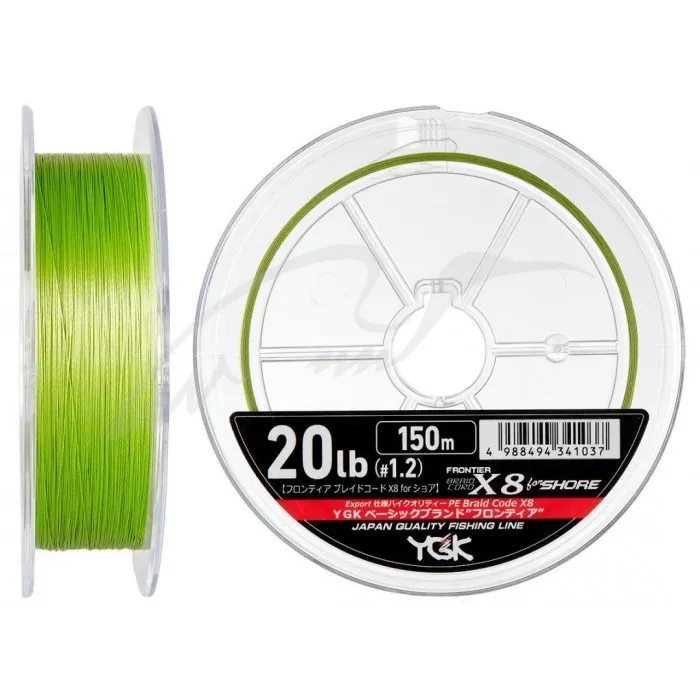 Шнур YGK Frontier Braid Cord X8 150m (зелёный) #1.2/0.185mm 20lb/9.0kg
