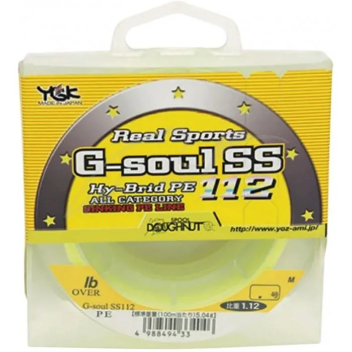 Шнур YGK G-Soul SS112 150m # 0.8 / 0.148mm 8lb