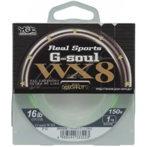 Шнур YGK G-soul WX8 - 150m #1.2/20lb
