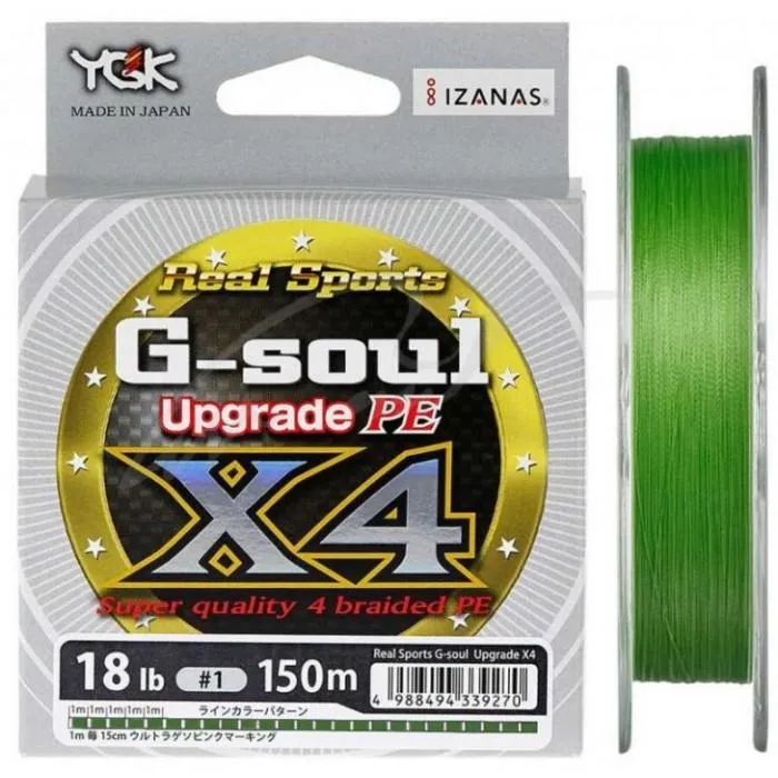 Шнур YGK G-Soul X4 Upgrade 100m (салат.) #0.4/8lb