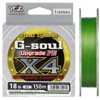 Шнур YGK G-Soul X4 Upgrade 150m (салат.) #0.2/4lb