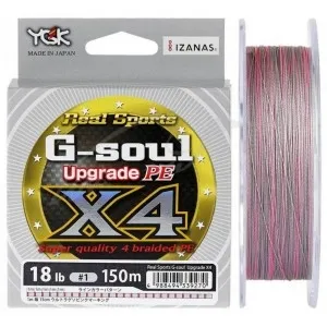 Шнур YGK G-Soul X4 Upgrade 150m (серый) #0.6/12lb