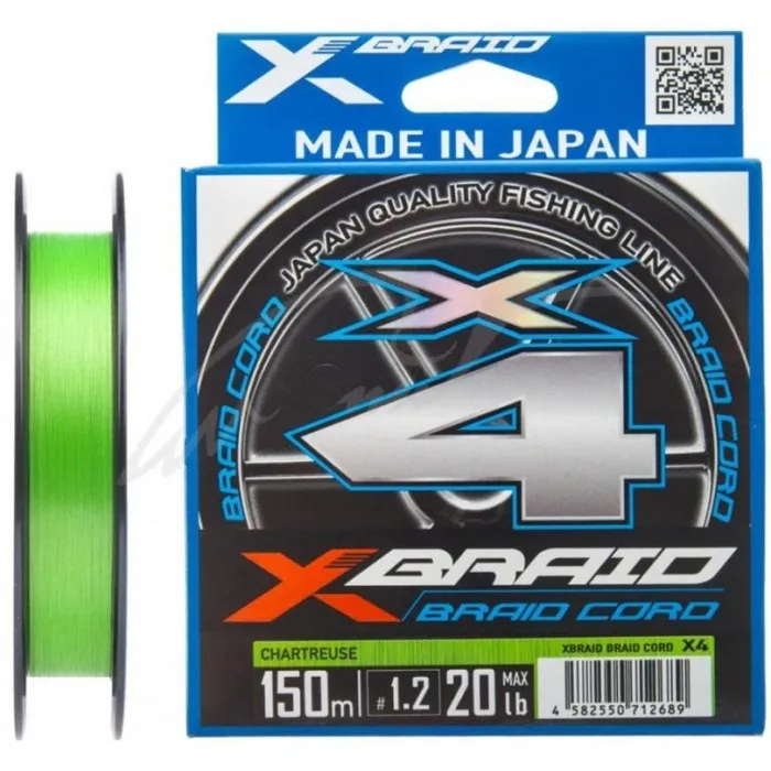 Шнур YGK X-Braid Braid Cord X4 150m #0.5/0.117mm 4.5kg
