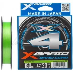 Шнур YGK X-Braid Braid Cord X4 150m 0.148mm 6.3kg