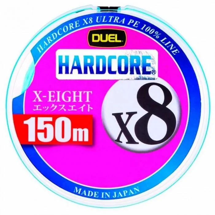 Шнур Yo-Zuri Duel Hardcore X8 Eging 3Color 0.15мм