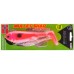 Силікон Prohunter Regular Paddle Mullet Shad 150mm 250g 1-Pink Pussy Uv
