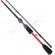 Спиннинг Salmo Vantage 2.31m 5-14g