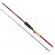 Спиннинг Shimano Yasei Red AX Spinning 27MH 2.70m 7-28g