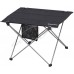 Стол KingCamp Ultra-Light Folding Table (KC3920) Black