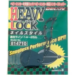 Стопор Decoy L-3 Heavy Lock 8 шт