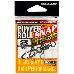 Вертлюжок с застежкой Decoy PR-11 Powerroll Snap #1 (2 шт/уп)