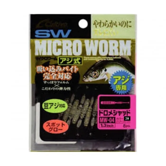 Віброхвіст Owner Micro Worm MW-05 82932 2.5" #28 Clear Purple