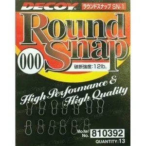 Застібки Decoy Round Snap №1.5, 24 lb (13 шт.)