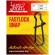 Застежка Lucky John Pro Series Fastlock Snap №1 18кг (10шт/уп)