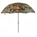 Зонт CarpZoom Umbrella Shelter