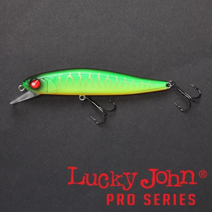 Воблер сусп. Lucky John Pro Series BASARA SP BA56SP-301