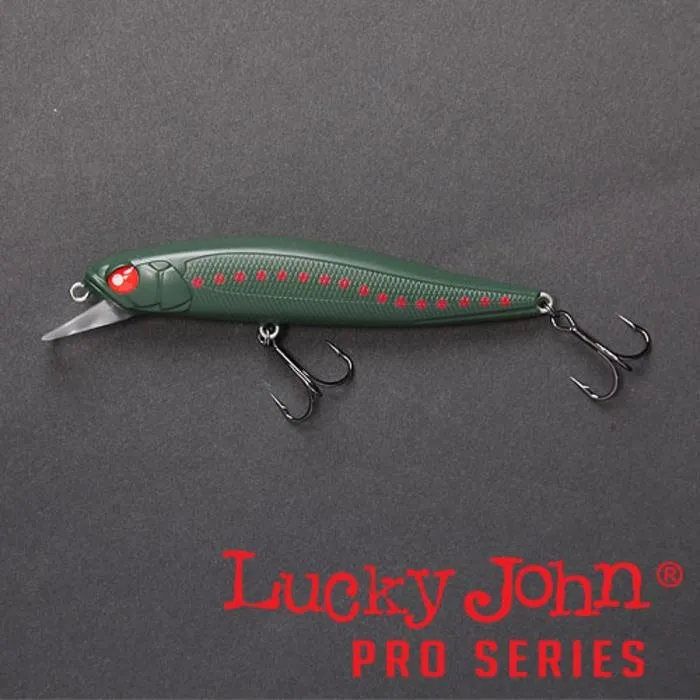 Воблер сусп. Lucky John Pro Series BASARA SP BA90SP-303