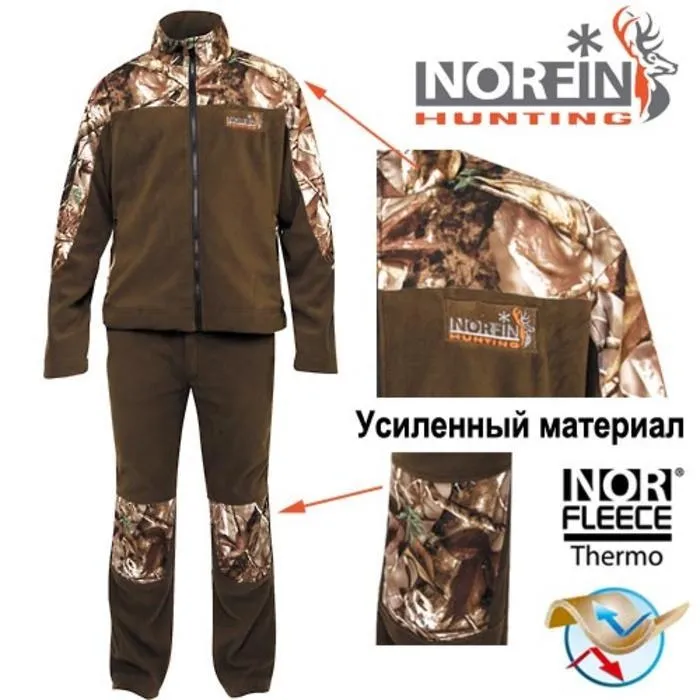 Костюм флисовый Norfin Hunting Forest 05 р.XXL
