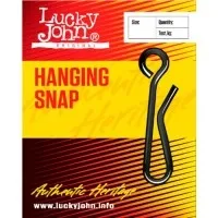 Застежка Lucky John Hanging Snap L