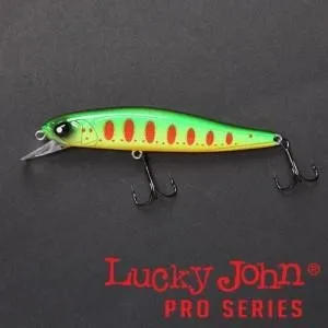 Воблер сусп. Lucky John Pro Series BASARA SP BA70SP-201