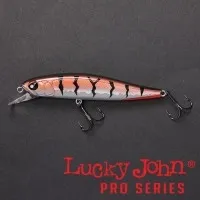 Воблер сусп. Lucky John Pro Series BASARA SP BA56SP-108