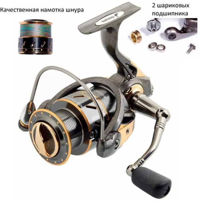 Катушка Salmo Elite JIG N'TWITCH 7 1000FD