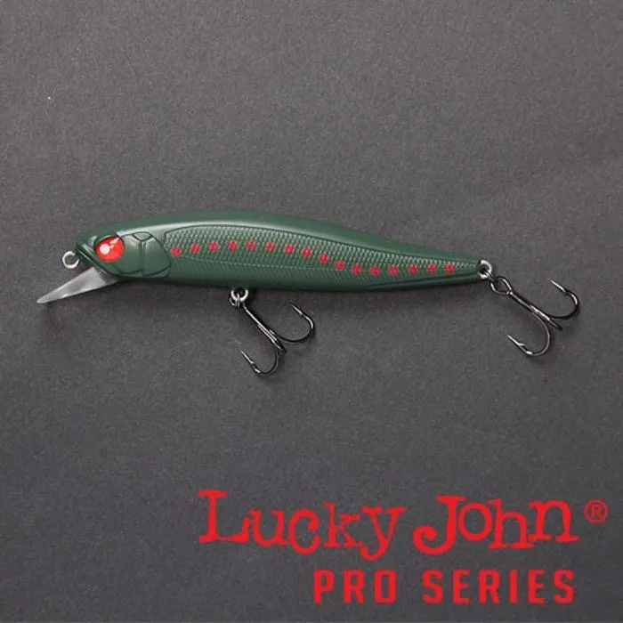 Воблер сусп. Lucky John Pro Series BASARA SP BA56SP-303