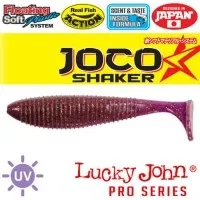 Виброхвост 3,5" Lucky John Joco Shaker Super Floating 302-F13