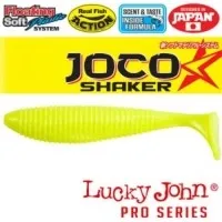 Виброхвост 4,5" Lucky John Joco Shaker Super Floating 303-F03