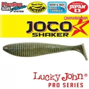 Виброхвост 2,5" Lucky John Joco Shaker Super Floating 301-F08